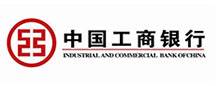 工(gōng)商銀(yín)行(xíng)